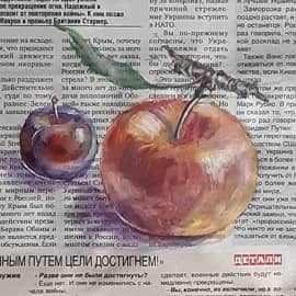 Этюд с натуры