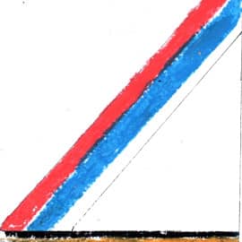 Не трогать Z!