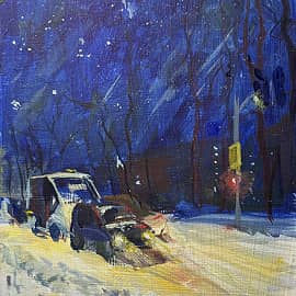 Дорога домой