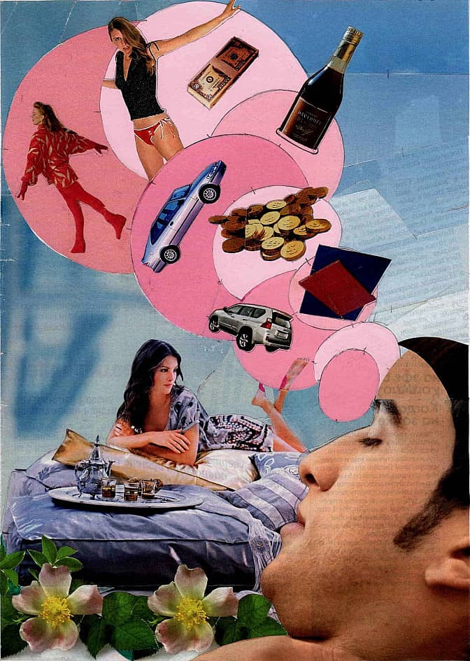 Розовые сны-мечты. Коллаж.