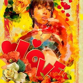 Я люблю Тебя