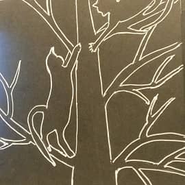 Сейчас поймаю