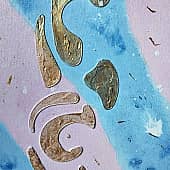 Розовые мечты. Текстурная паста, золотистая краска, лак (1), художник Наталия