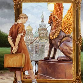 Лиза Рэй - Переезд