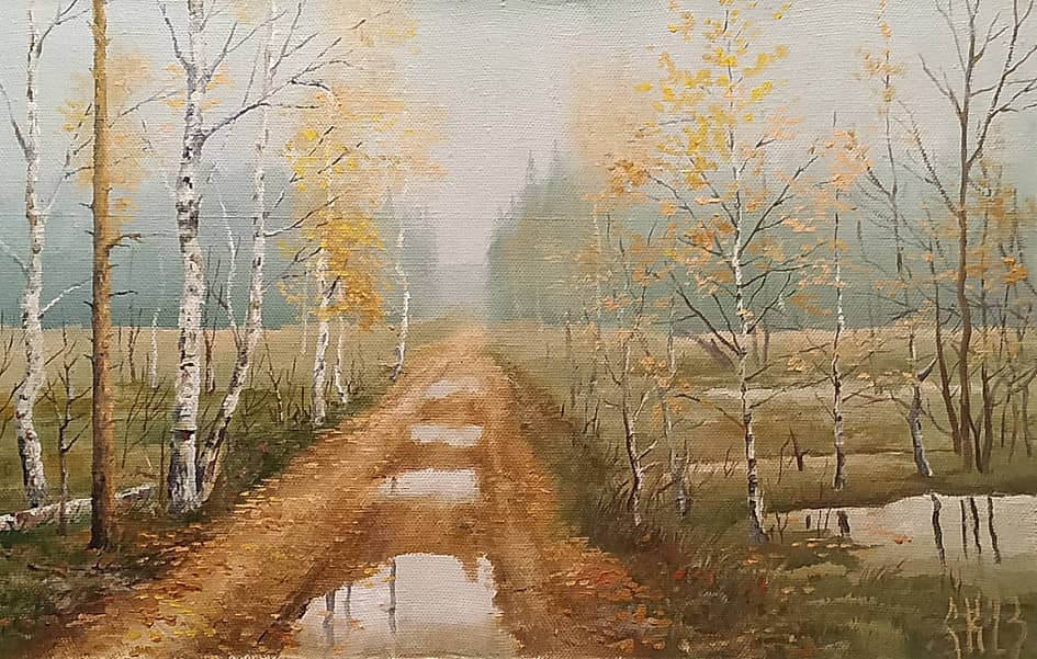 Сентябрьское утро