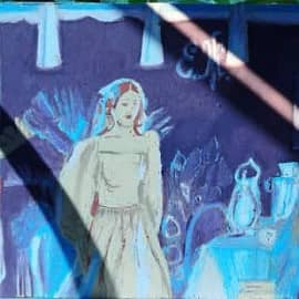 Картина дня