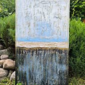 Горизонт (3), художник Юлия Киселева