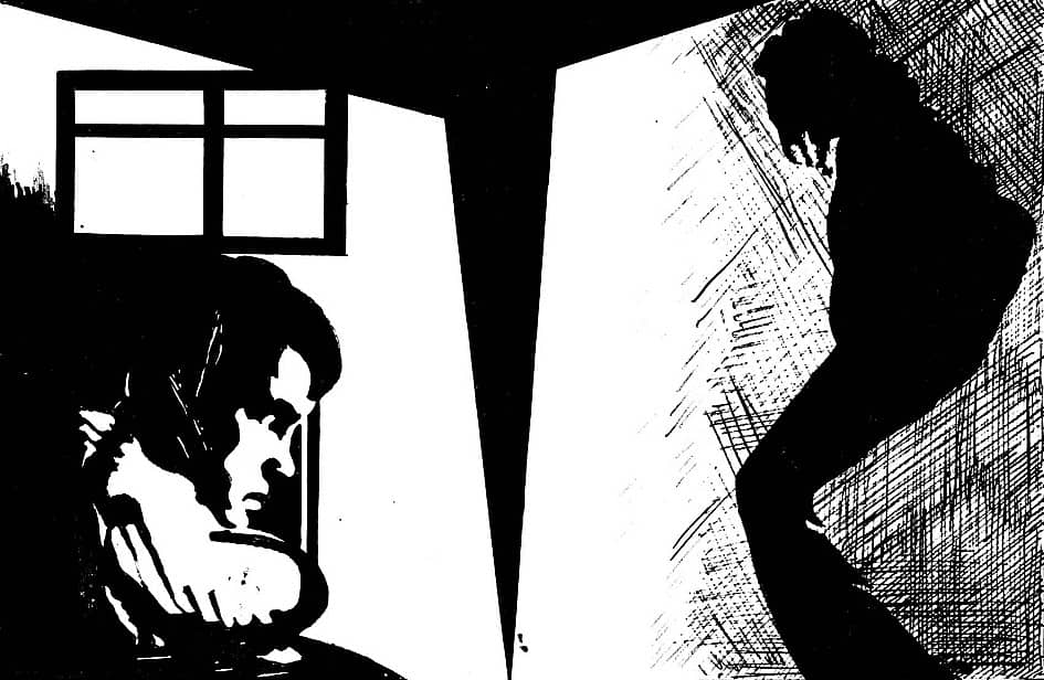 Тень 7  The Shadow 7