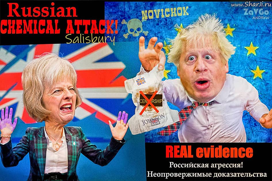 2018 Борис Джонсон предъявил Терезе Мэй неопровержимые доказательства российской агрессии