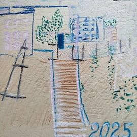 С 1 Сентября, 2025!