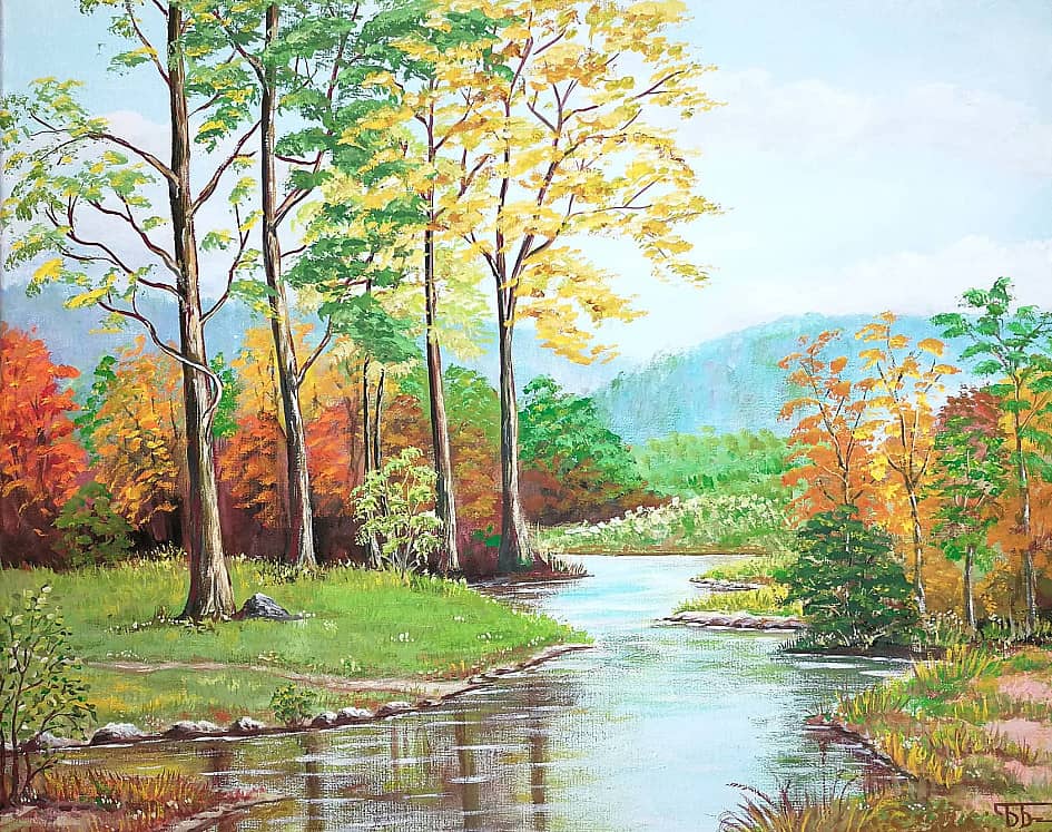 Ясный осенний день