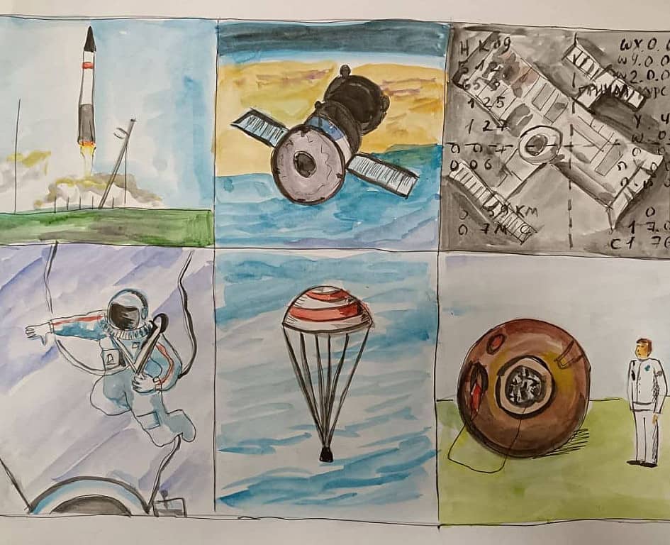 Комикс про космос