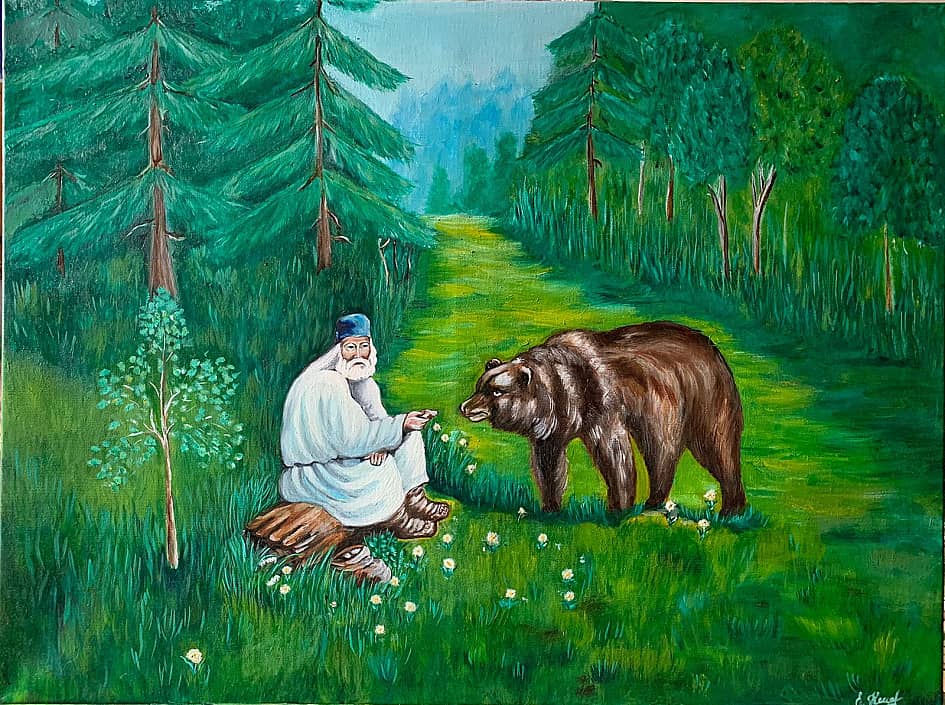 Серафим Саровский и Медведь