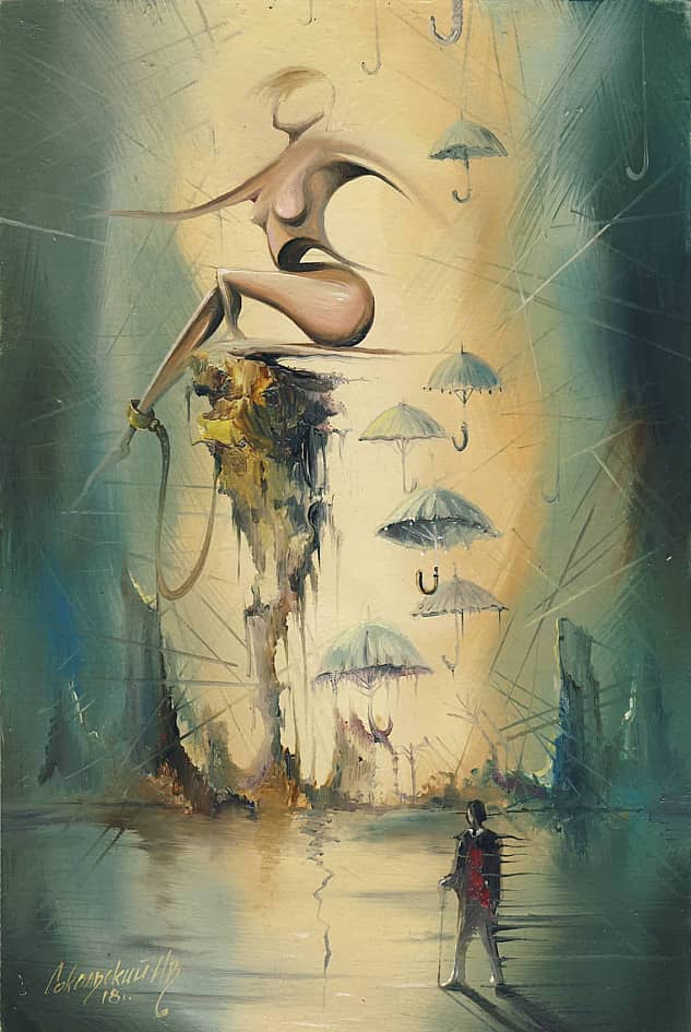 Она с верху