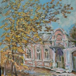 "Розовый особняк. Осень. Старый город" картина  Н.Журавлёвой."  пленэр Zh.Nataly  холстмасло