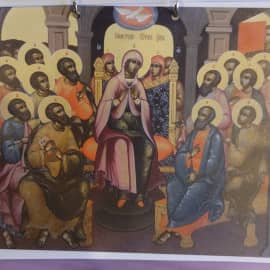 Сошествие святого духа