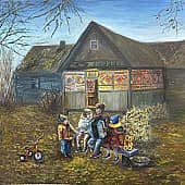 На вечеринке