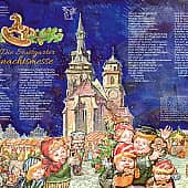 Рождество (иллюстрация в журнал)