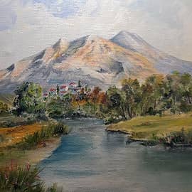 Горное селение