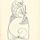 Буква Е (из цикла "Красота русского алфавита")