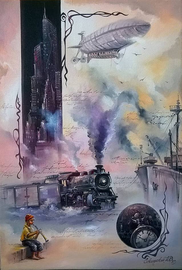 "20 век начало"