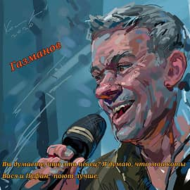 Майский кот