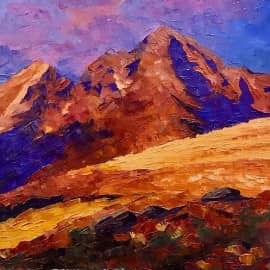 Красногорье