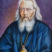 Войно-Ясенецкий (Святой Лука), художник Бутин Н.В.