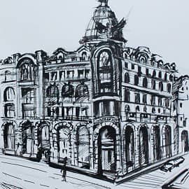 Дом компании Зингер