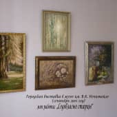 Седовласые старцы (1), художник Геннадий Литвиненко
