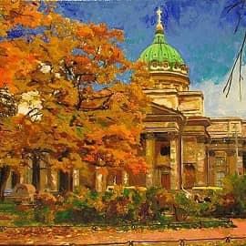 Осенний город