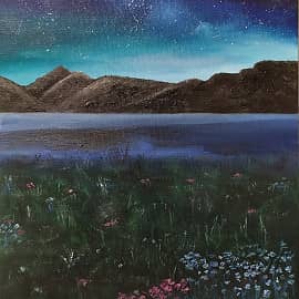 Спокойствие