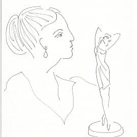 Воспоминания