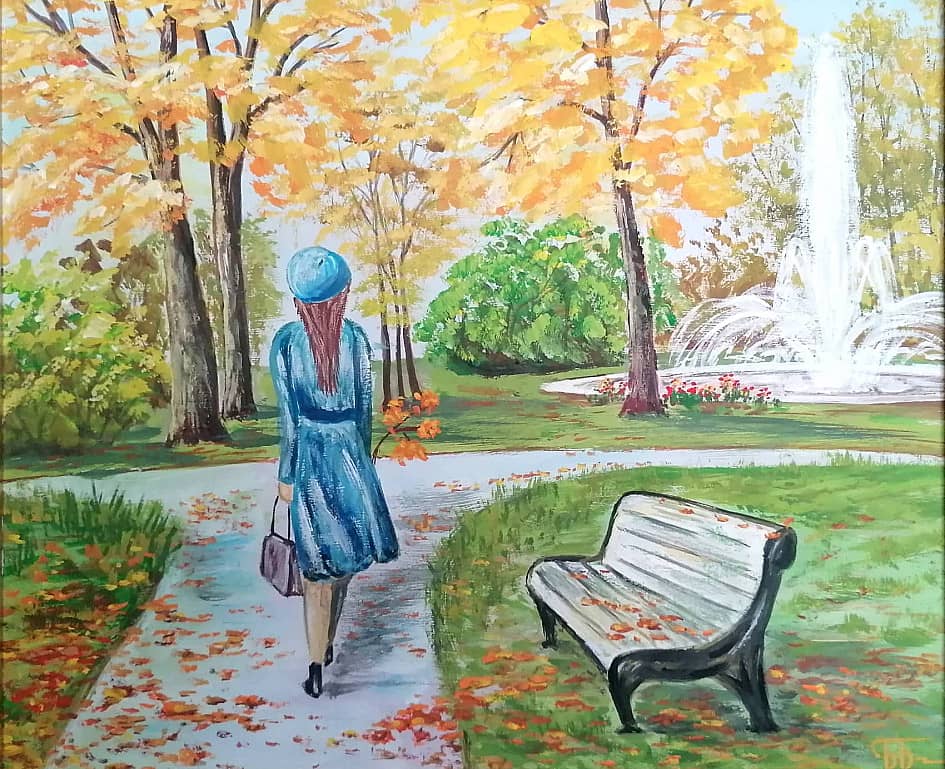 Осенний парк