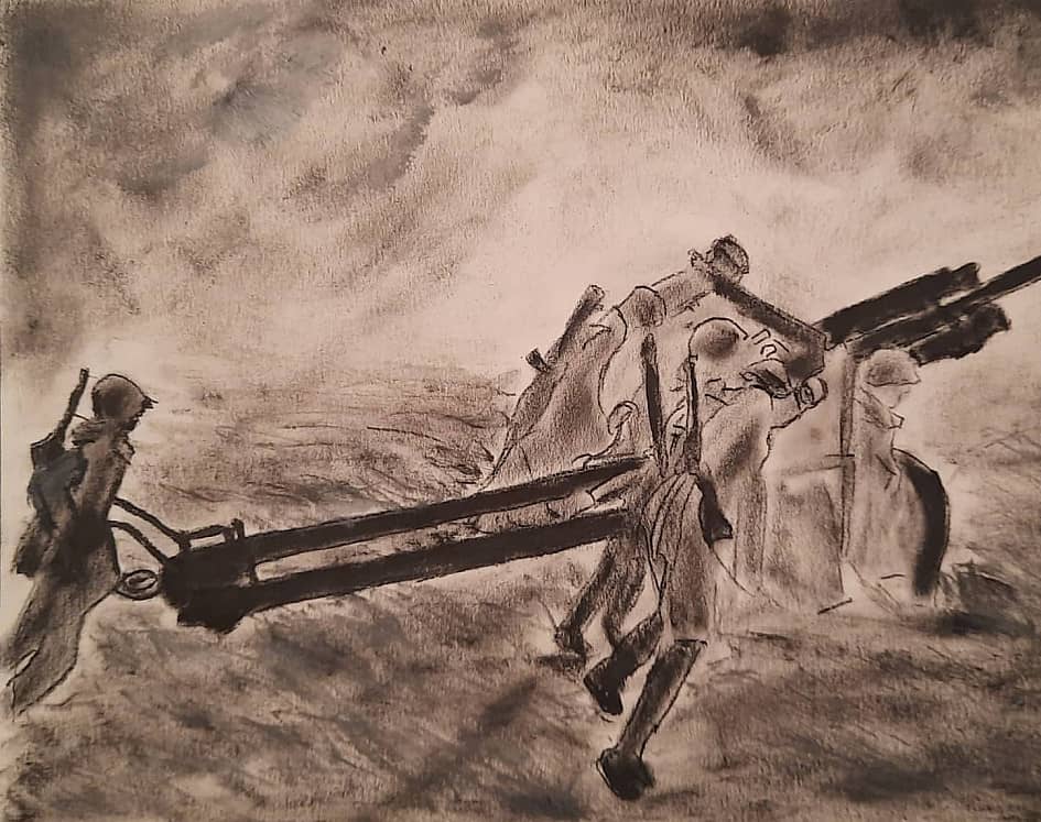 Военные действия