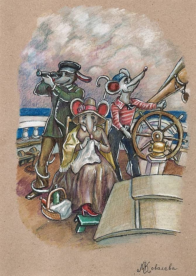 Приплыли, мальчики