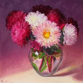 Осенние цветы