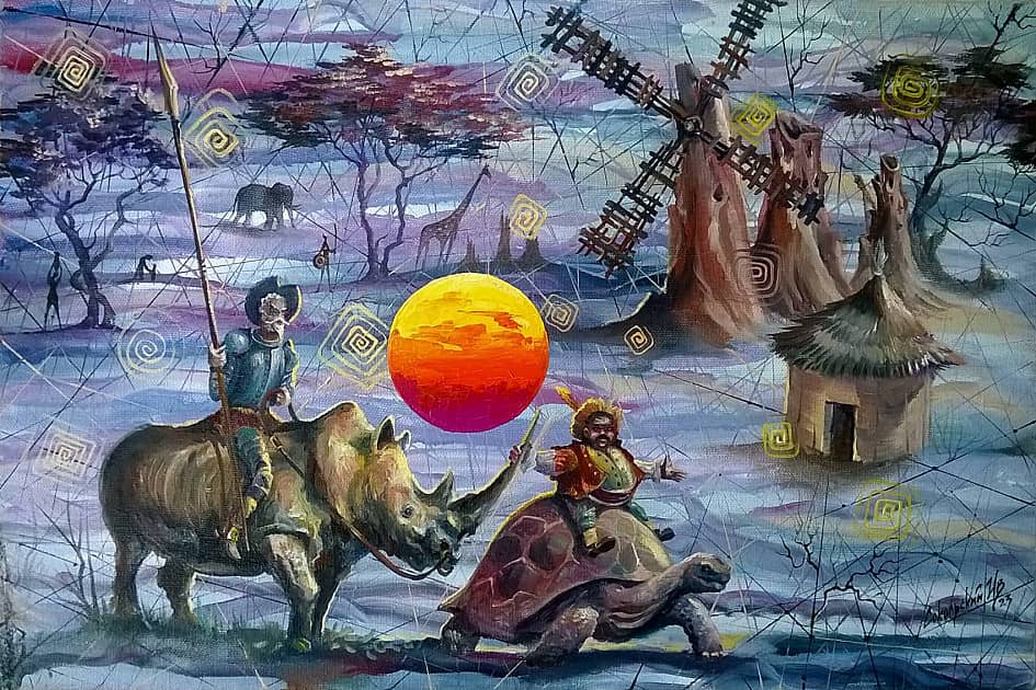 " Жаркое солнце Африки" (новые приключения Дон Кихота)