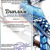 Фантазии ханского гарема (1), художник Анастасия Серебрянская
