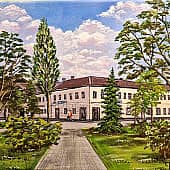 Около парка...