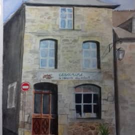 Книжная лавка