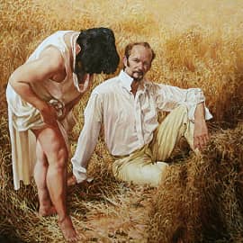 Барская отрада