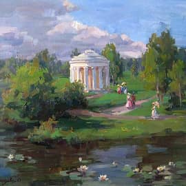 Павловский парк