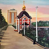 Набережная Серафима Саровского в Щелково. На заре.