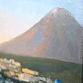 Петропавловск Камчатский (1), художник Олег Дроздов