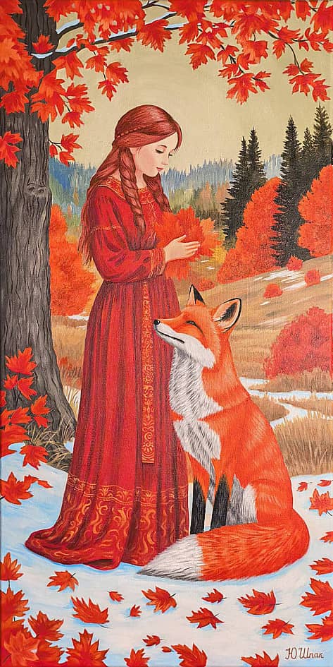 Аллегория осени