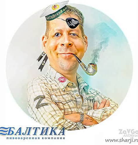 У нас походочка, как в море лодочка. Шарж моряк.
