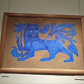 Синий лев (2), художник Татьяна Паола