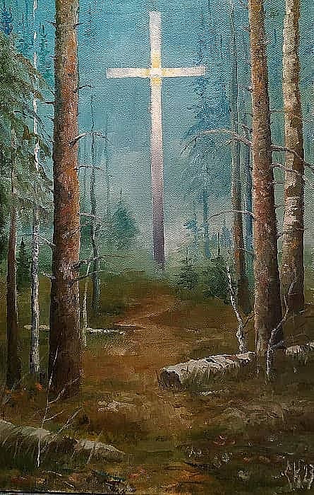 "Таёжный некрополь"