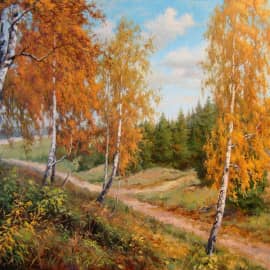 Осенний пейзаж